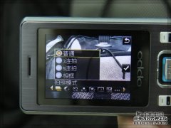 活力弧光蓝 OPPO时尚音乐手机A90评测